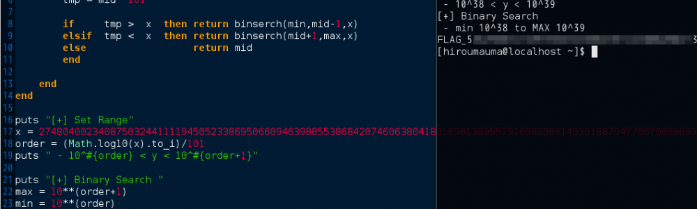 [ksnctf] MathⅡ